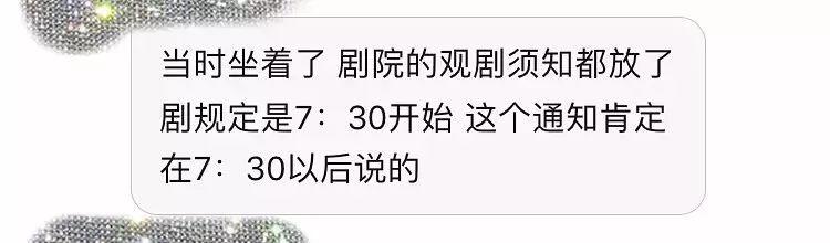 ���־��Ȼ�ٳ�������һ��ɧ��������