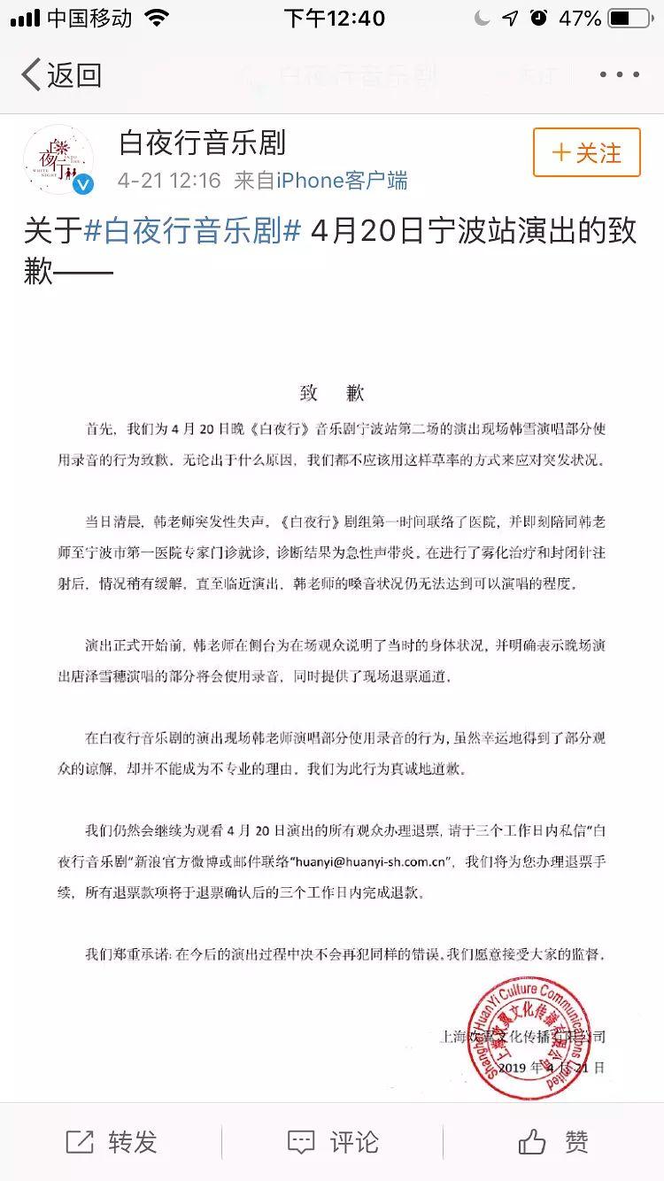 ���־��Ȼ�ٳ�������һ��ɧ��������