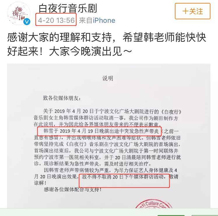 ���־��Ȼ�ٳ�������һ��ɧ��������