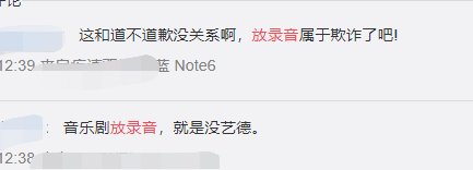 ���־��Ȼ�ٳ�������һ��ɧ��������