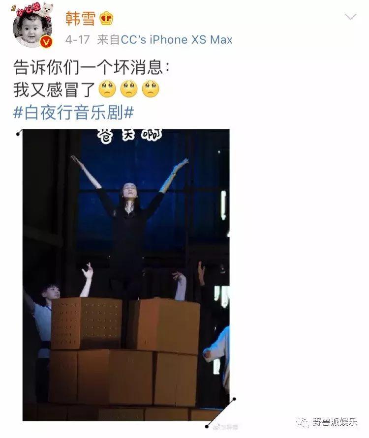 ���־��Ȼ�ٳ�������һ��ɧ��������