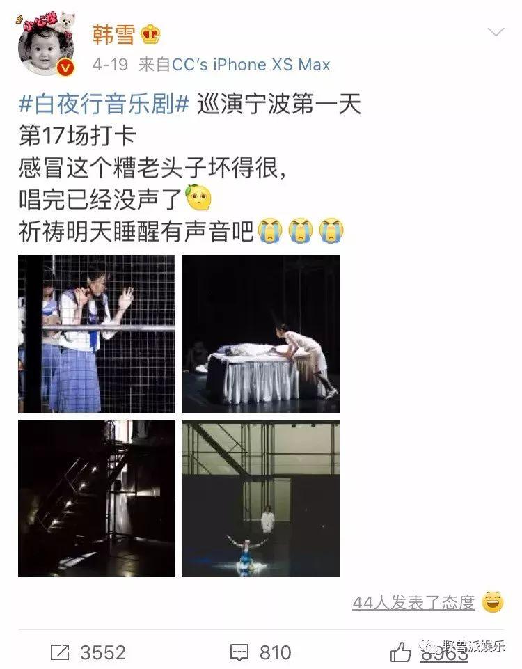 ���־��Ȼ�ٳ�������һ��ɧ��������