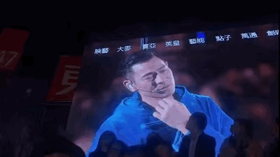 音乐剧居然假唱?又是一个骚操作……