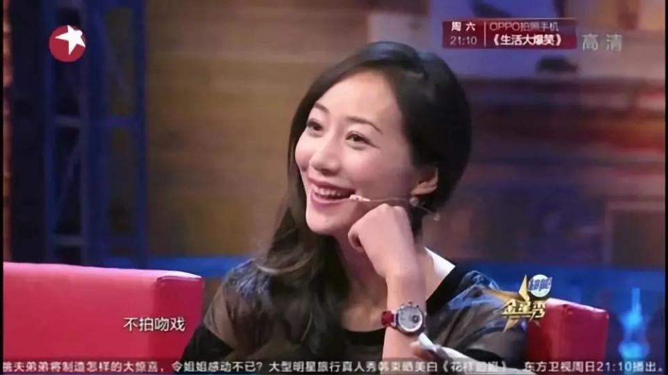 音乐剧居然假唱?又是一个骚操作……