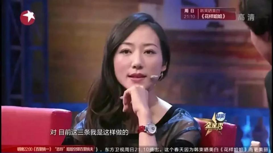 音乐剧居然假唱?又是一个骚操作……