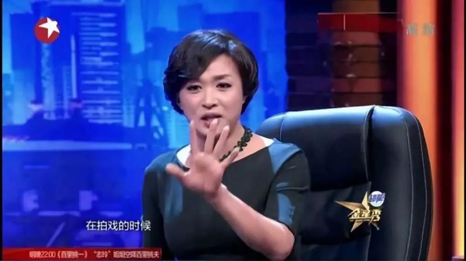 音乐剧居然假唱?又是一个骚操作……