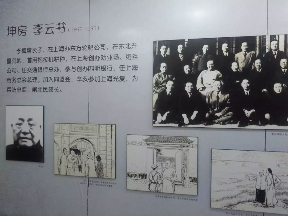 巫漪丽:时代有自己的底色,英雄永远能挥洒自己的本色