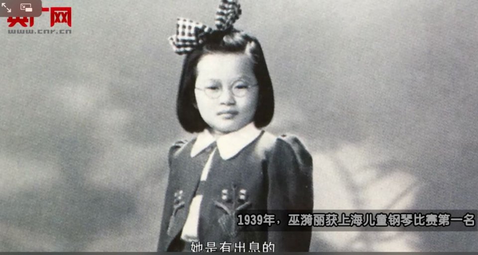 巫漪丽:时代有自己的底色,英雄永远能挥洒自己的本色