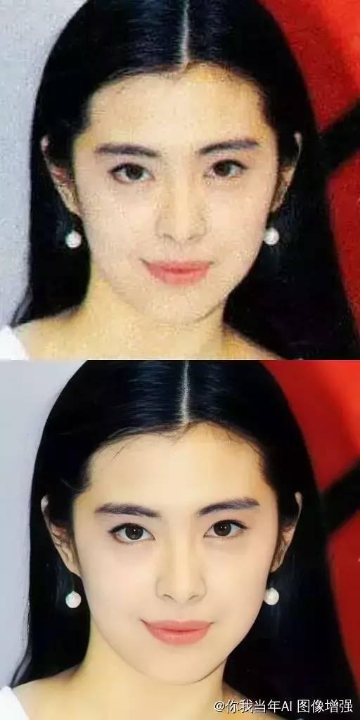 明星旧照被黑科技修复,王祖贤、刘亦菲惊艳网友,只有她整形石锤了!