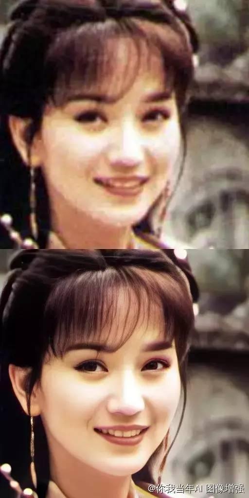 明星旧照被黑科技修复,王祖贤、刘亦菲惊艳网友,只有她整形石锤了!