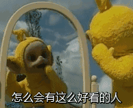 明星旧照被黑科技修复,王祖贤、刘亦菲惊艳网友,只有她整形石锤了!