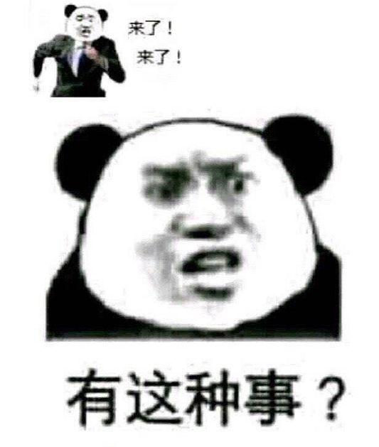 明星旧照被黑科技修复,王祖贤、刘亦菲惊艳网友,只有她整形石锤了!