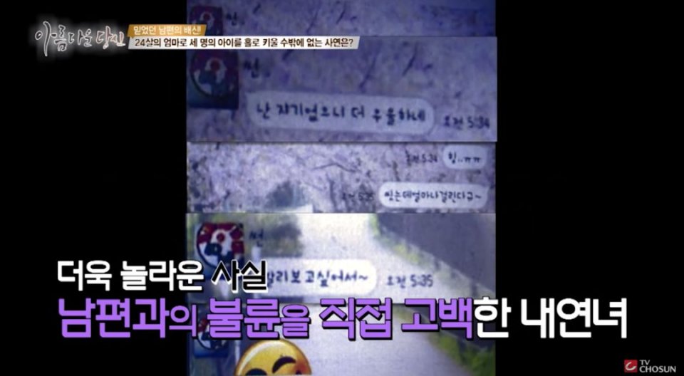 Ь18껳ѧڱ죬2޹䣡
