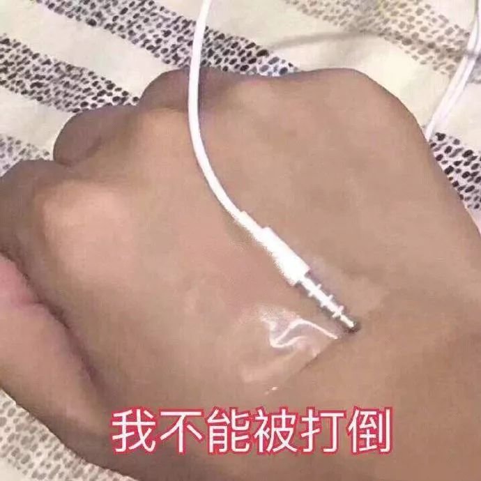 Ь18껳ѧڱ죬2޹䣡