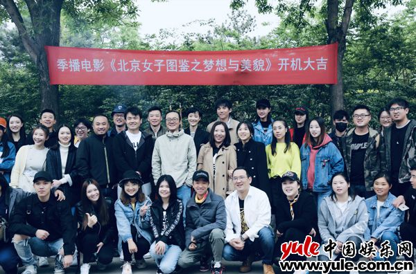 李斯羽新戏开机 从热心读者到饰演剧中人物,喜悦与挑战双重来袭
