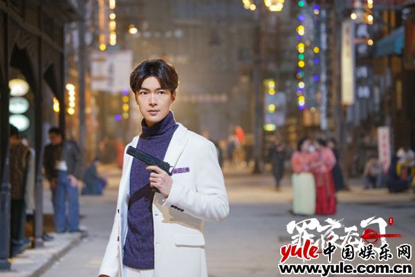 《罪夜无间》纪宁变身“民国贵公子” 《罪夜无间》变身“民国贵公子” 纪宁破案之路波折不断