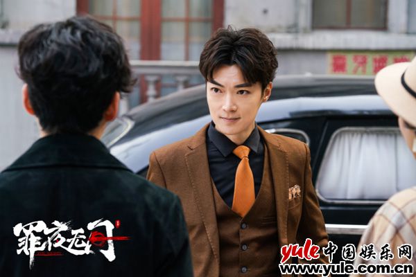 纪宁 《罪夜无间》变身“民国贵公子” 纪宁破案之路波折不断
