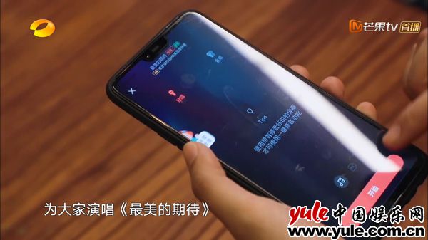 超女献唱经典歌曲 《向往的生活》! 05届超女齐亮嗓上演高能回忆杀