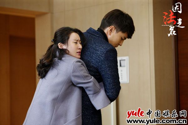 石天琦性格执拗 《因法之名》石天琦险象环生 网友:葛晴病毒式洗脑成粉圈典范