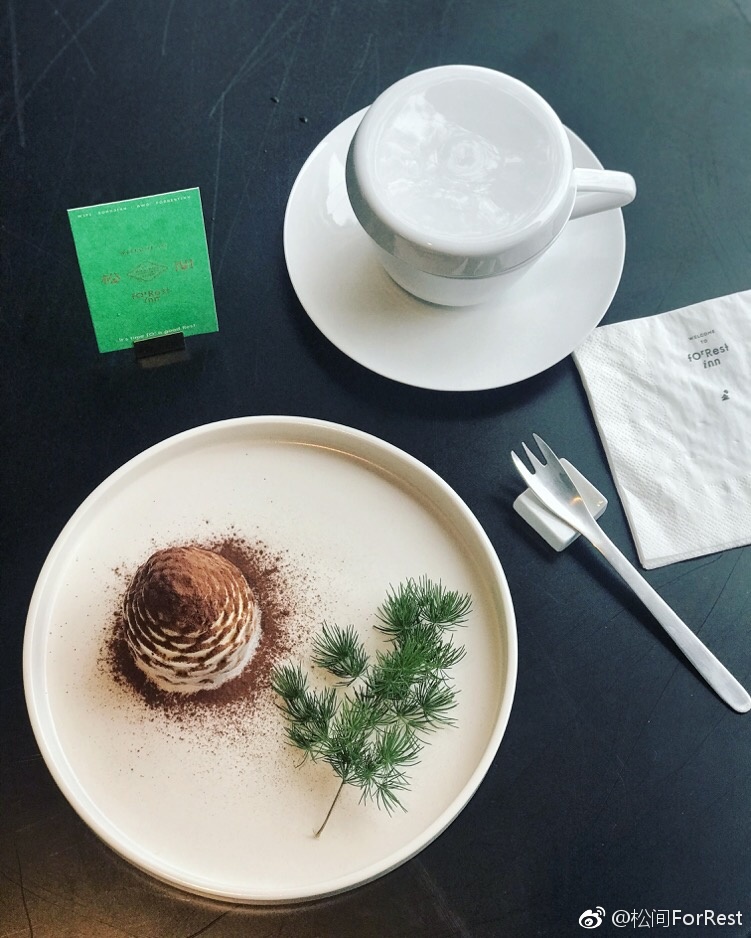 006X9HbEly1fpegamis29j30kv0q2td7