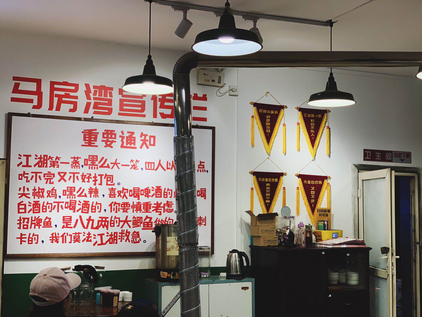 ΢��ͼƬ_20190412151934