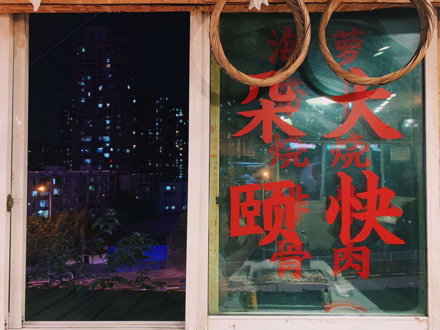 ΢��ͼƬ_20190412151946