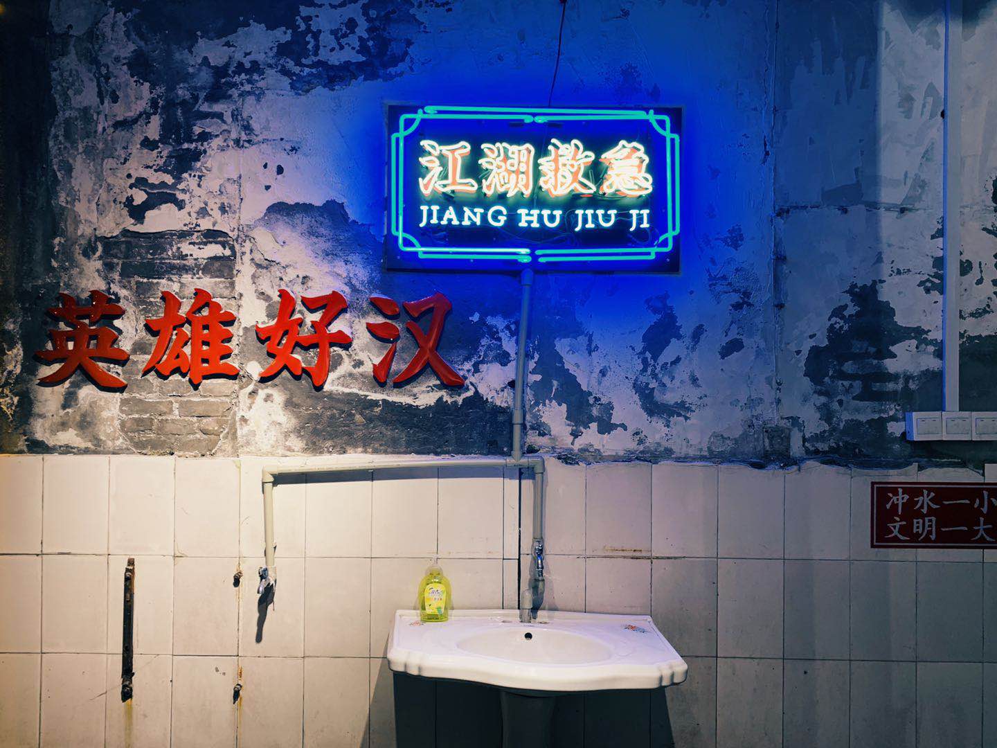 ΢��ͼƬ_20190412152001