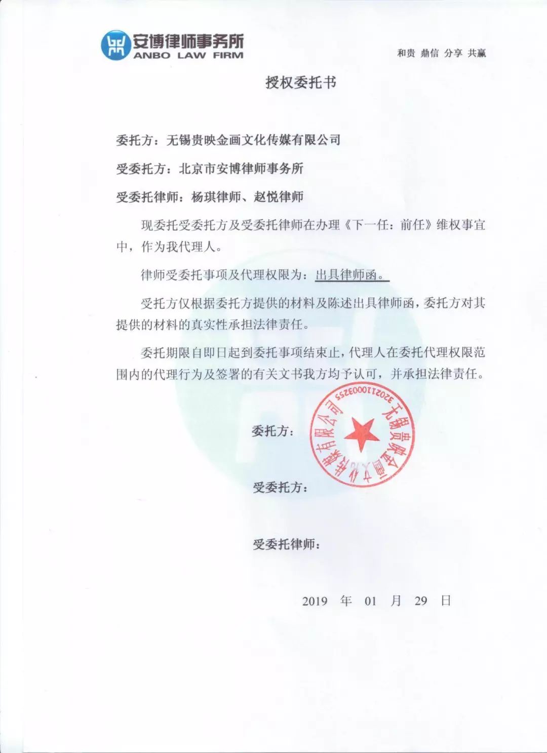 ����һ�Σ�ǰ�Ρ�������ǰ��4�������粨��Ƭ�����ĸ���Ӧ