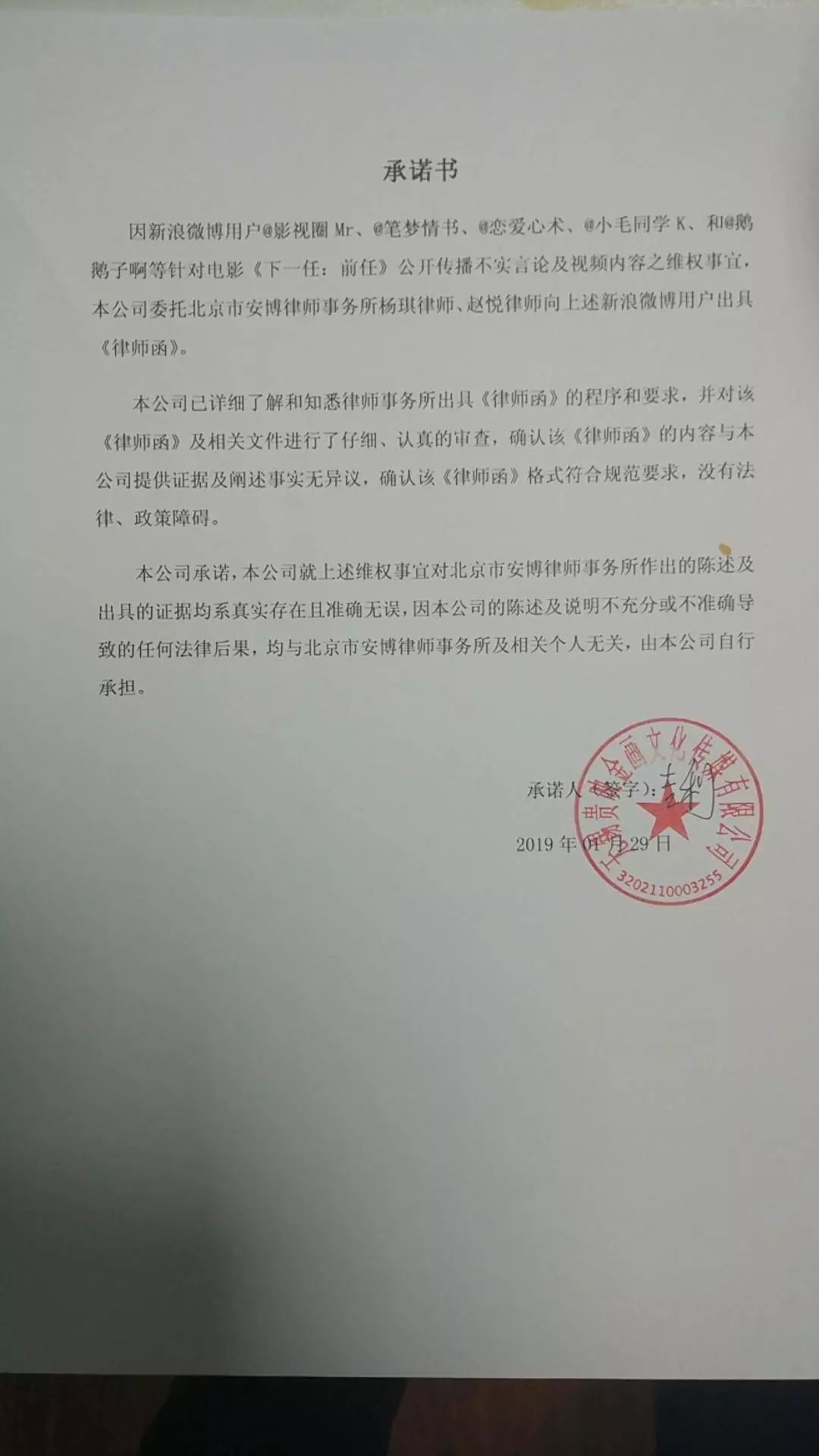 ����һ�Σ�ǰ�Ρ�������ǰ��4�������粨��Ƭ�����ĸ���Ӧ