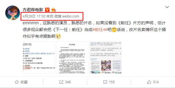 ����һ�Σ�ǰ�Ρ�������ǰ��4�������粨��Ƭ�����ĸ���Ӧ