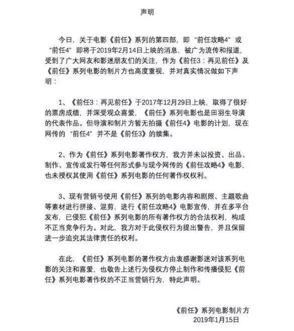 ����һ�Σ�ǰ�Ρ�������ǰ��4�������粨��Ƭ�����ĸ���Ӧ