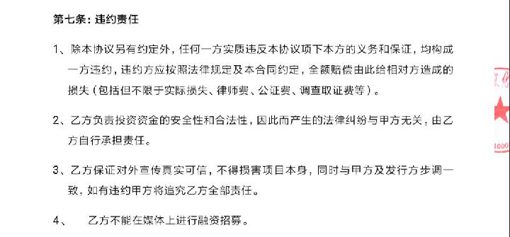 ����һ�Σ�ǰ�Ρ�������ǰ��4�������粨��Ƭ�����ĸ���Ӧ