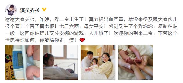 ��ɼ������̥��Ů���������������Σ����������һ�⣡