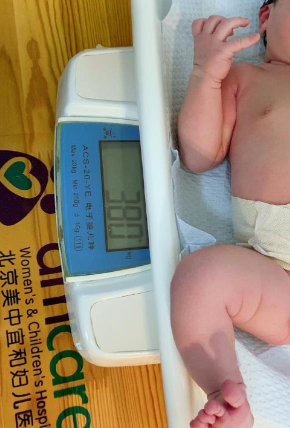 ��ɼ������̥��Ů���������������Σ����������һ�⣡