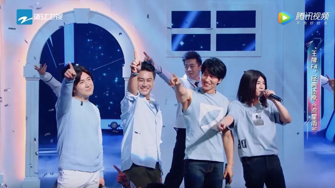 18������ǻ�԰��F4���飺����û�в��͡�