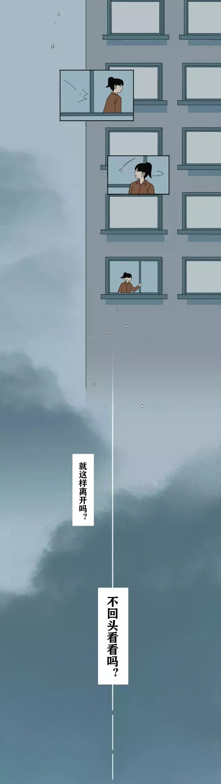 ����ɱǰ��13�롣