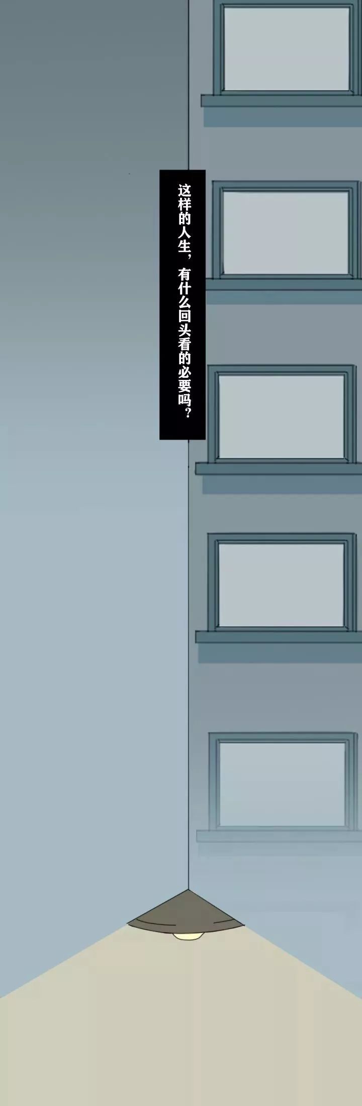 ����ɱǰ��13�롣