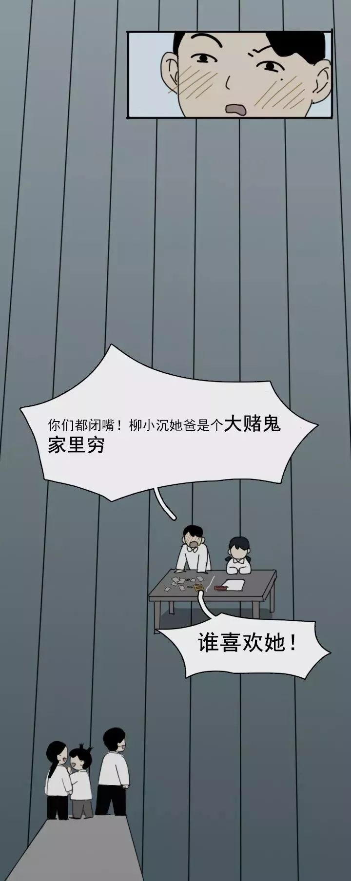 ����ɱǰ��13�롣