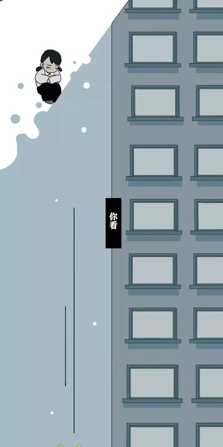 ����ɱǰ��13�롣