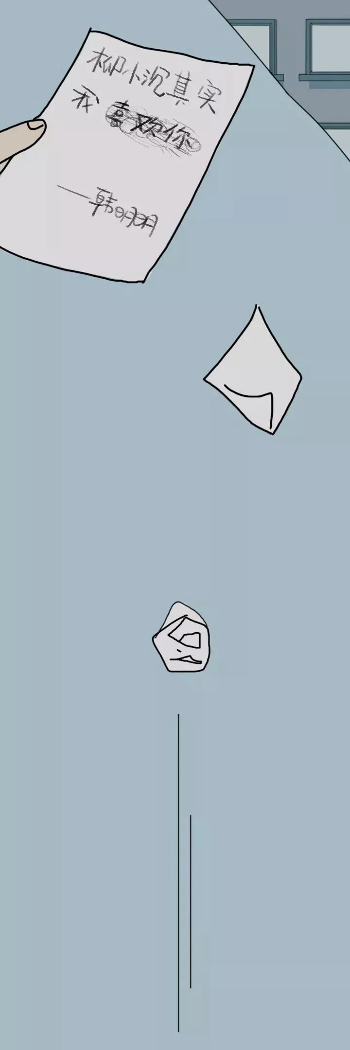 ����ɱǰ��13�롣