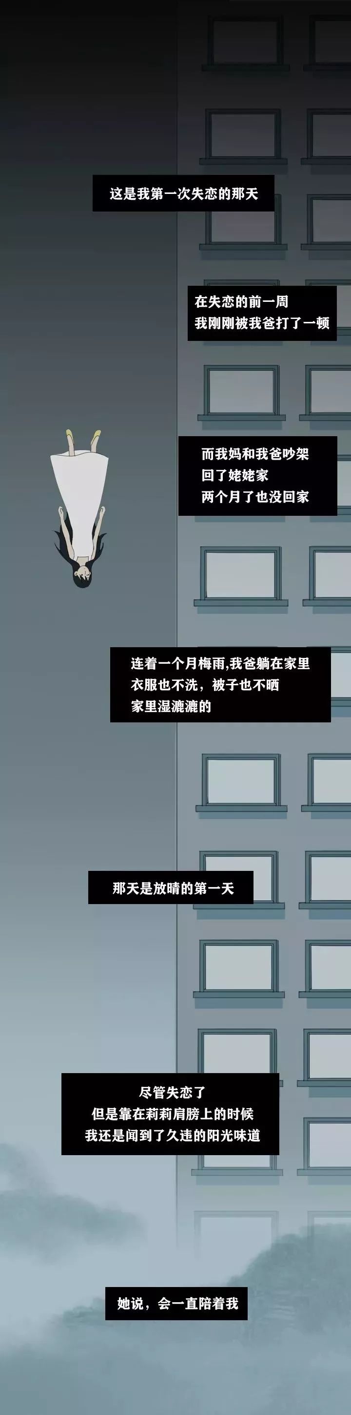 ����ɱǰ��13�롣