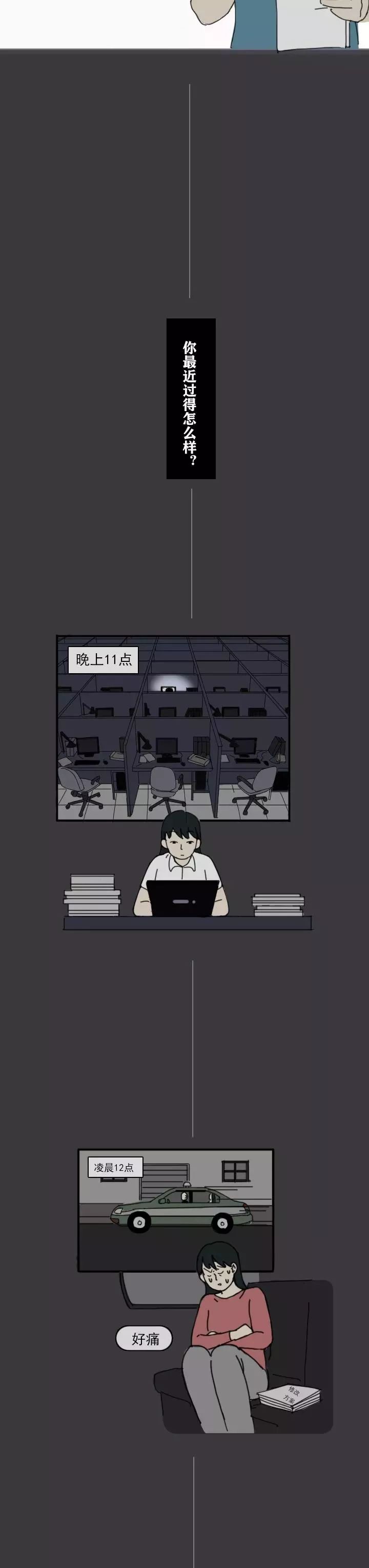 ����ɱǰ��13�롣