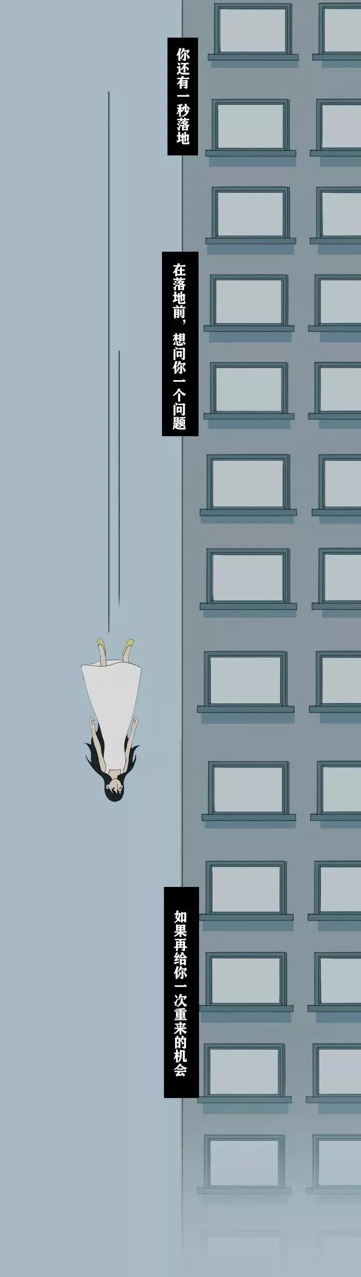 ����ɱǰ��13�롣