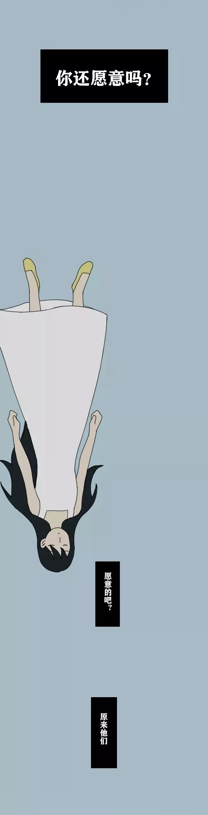 ����ɱǰ��13�롣