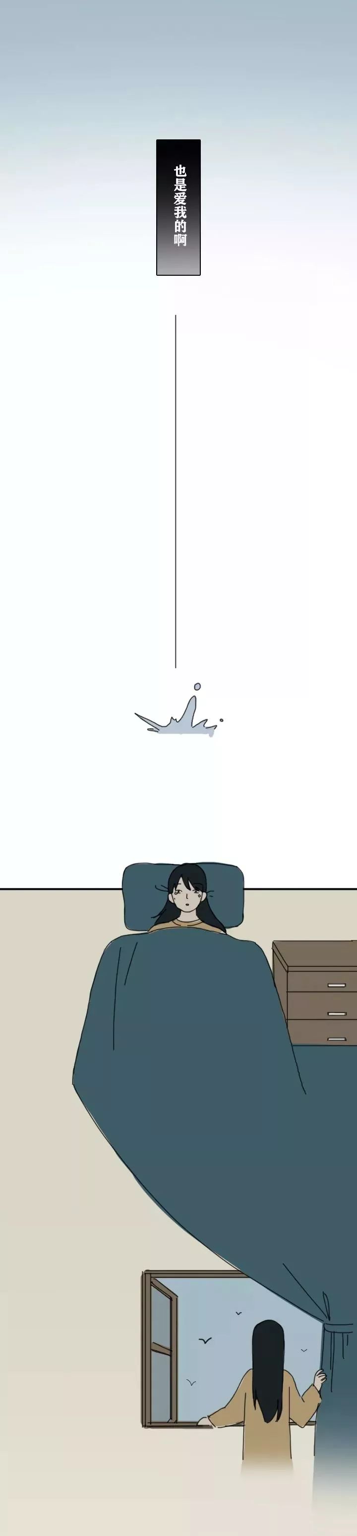 ����ɱǰ��13�롣