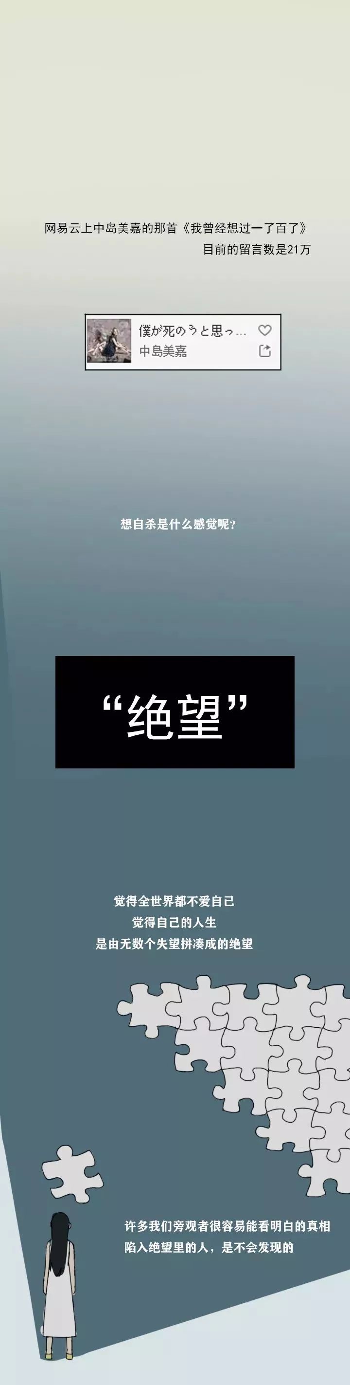 ����ɱǰ��13�롣