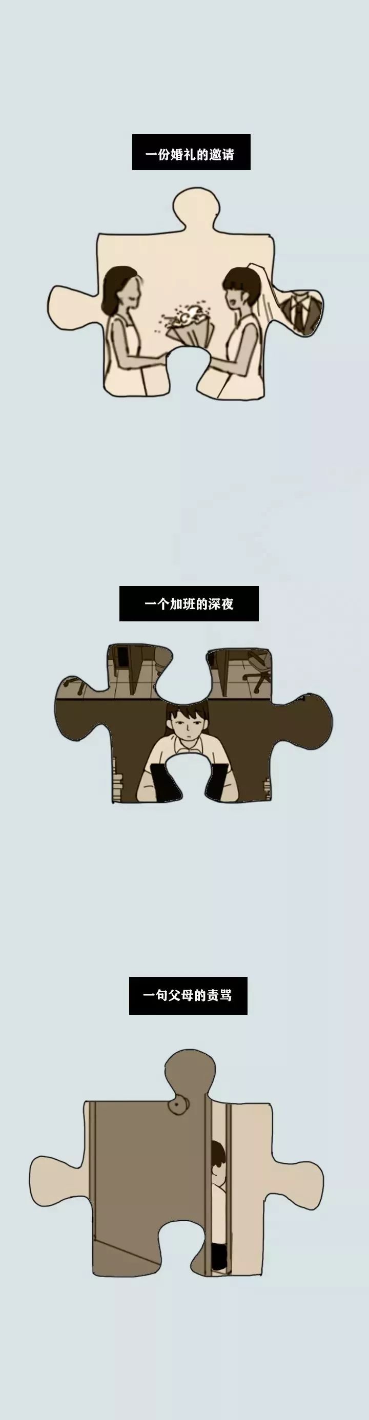 ����ɱǰ��13�롣