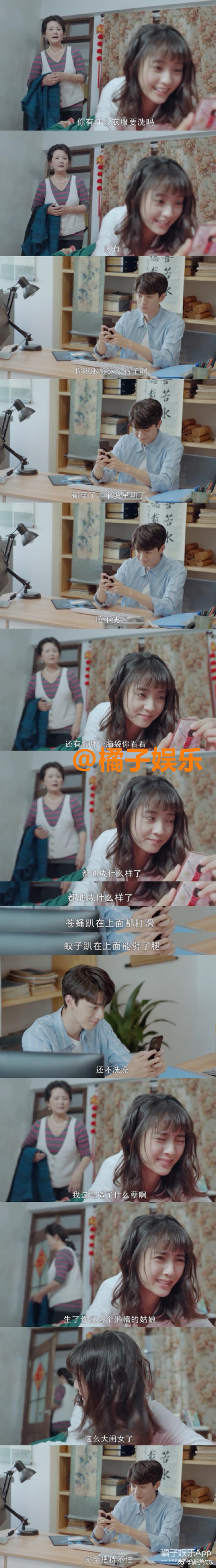 ���ų����Լ���ͼ�ŵ� �������ը��ȫ��ɱ��