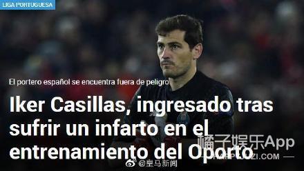 ���ų����Լ���ͼ�ŵ� �������ը��ȫ��ɱ��