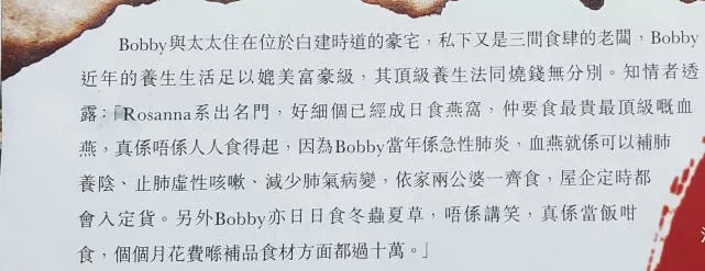 TVB֪������6��ǰ�ز���ICU������»�ʮ��Բ�Ʒ����